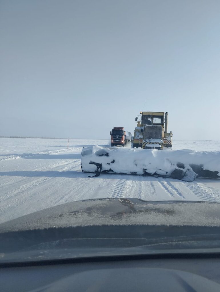 ООО Азимут Тобольск
