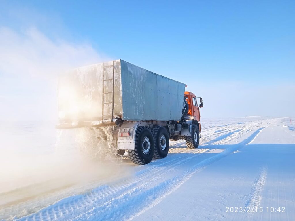 ООО Азимут Тобольск